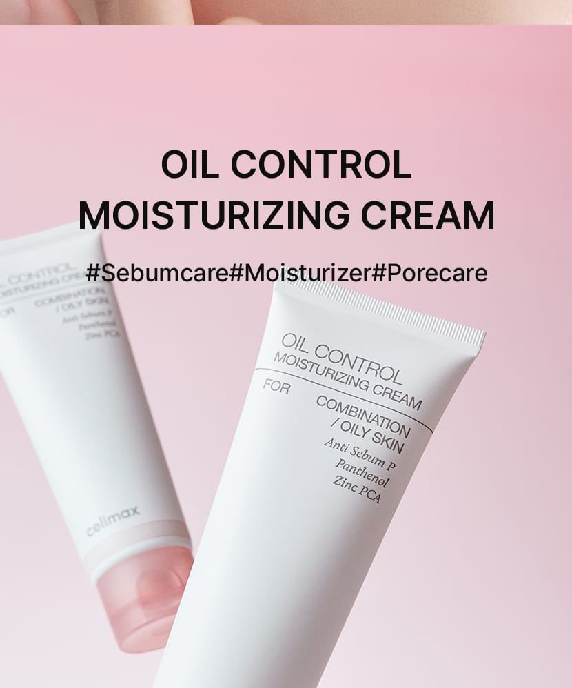 CELIMAX - Oil Control Moisturizing Cream