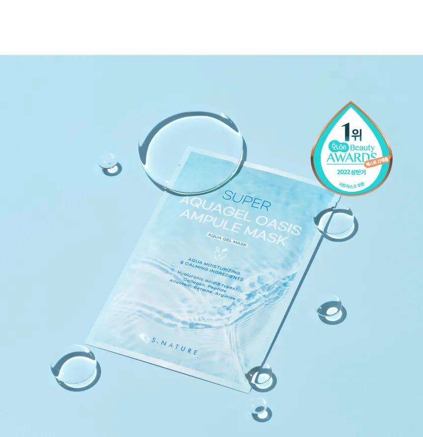 S.NATURE - Super Aquagel Oasis Ampule Mask Set