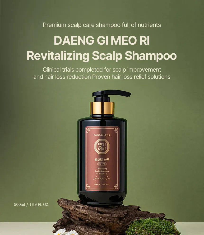 DAENG GI MEO RI - Revitalizing Scalp Shampoo