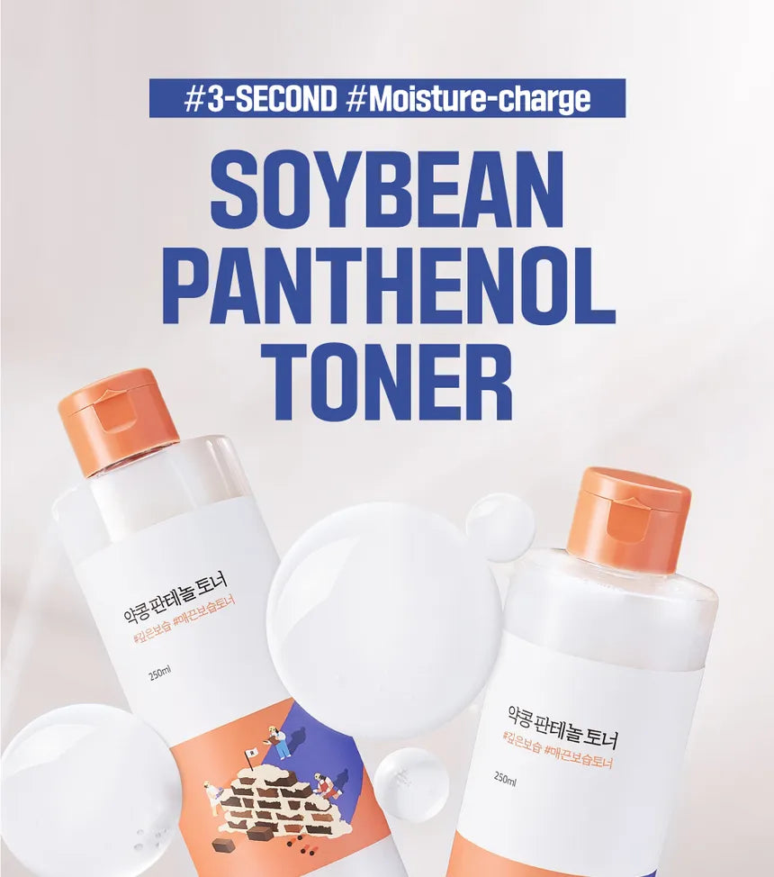 ROUND LAB - Soybean Panthenol Toner