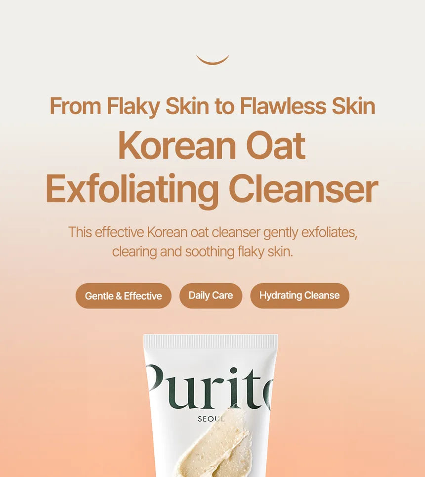 PURITO - Oat In Gentle Exfoliating Face Cleanser