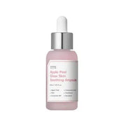 SUNGBOON EDITOR - Glow Skin Soothing Ampoule