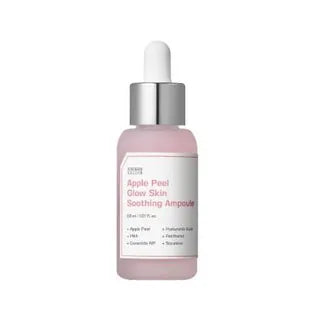 SUNGBOON EDITOR - Glow Skin Soothing Ampoule