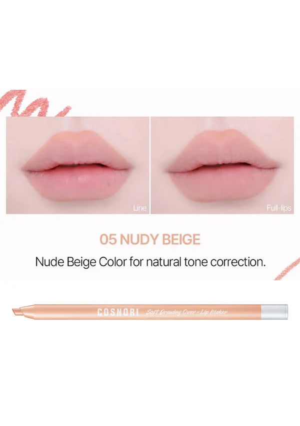 リップライナー Soft Drawing Over-Lip Maker 05 nudyBeige COSNORI - Soft Drawing Over-lip Maker – Korea Cosmetics BN