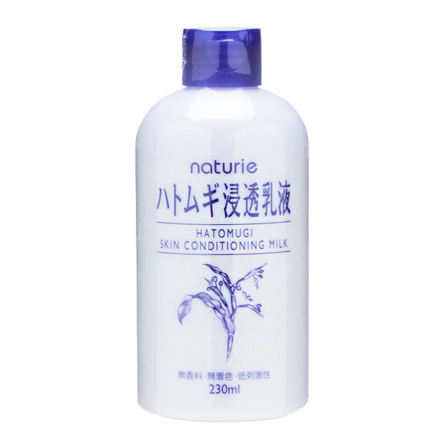 NATURIE - Hatomugi Skin Conditioning Milk
