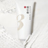 NUMBUZIN - No.3 Rice Enzyme Skin Softening Cleansing Foam