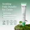 PURITO - Wonder Releaf Centella Eye Cream Unscented