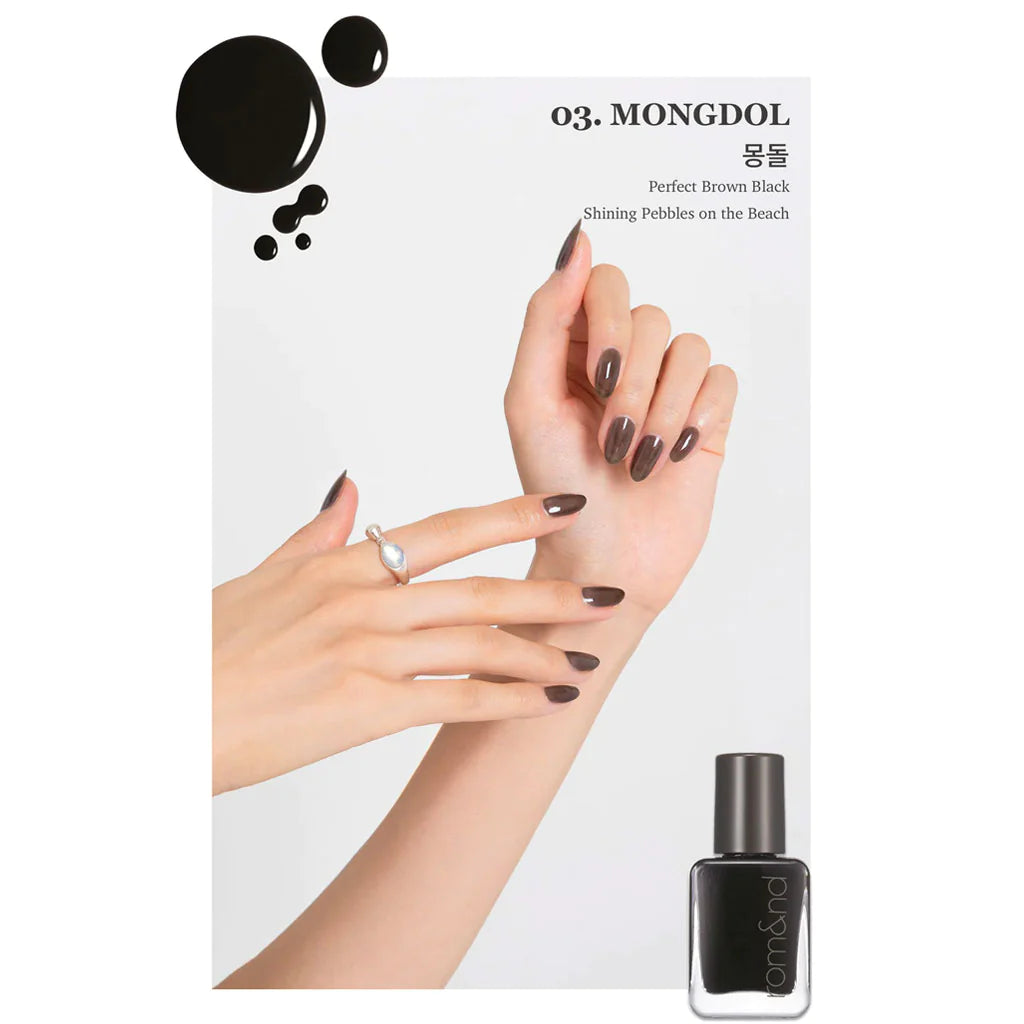 Rom Nails ROM&ND - Mood Pebble Nail – Korea Cosmetics BN