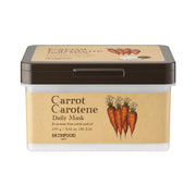 SKINFOOD - Carrot Carotene Daily Mask