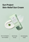 THANK YOU FARMER - Sun Project Skin Relief Sun Cream