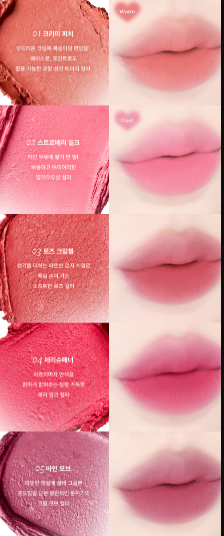 THE SAEM - Saemmy's Crema Velvet Lipstick