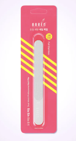 BAREN - Double Sided Stainless Steel Nail File for Natural Nails