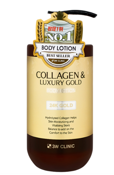 3W CLINIC - Collagen & Luxury Gold Body Lotion