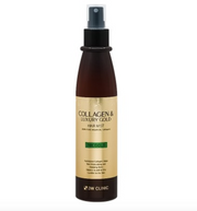 3W CLINIC - Collagen & Luxury Gold Hair Mist