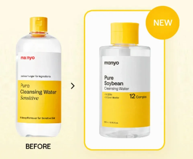 MA:NYO - Pure Soybean Cleansing Water