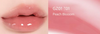 BLACK ROUGE - Chewy Lip Glaze