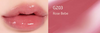 BLACK ROUGE - Chewy Lip Glaze