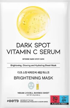 #OOTD - Dark Spot Vitamin C Mask