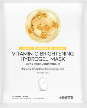 #OOTD - Vitamin C Brightening Hydrogel Mask