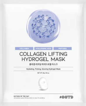 #OOTD - Collagen Lifting Hydrogel Mask