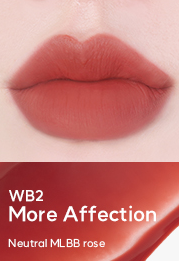 MERZY - The Watery Blur Tint