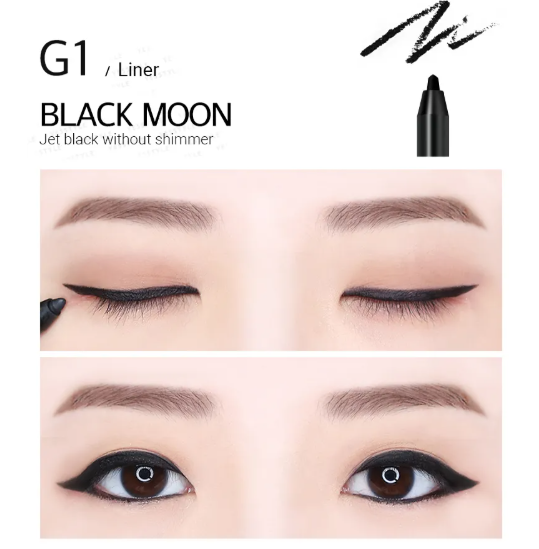 MERZY - The First Gel Eyeliner