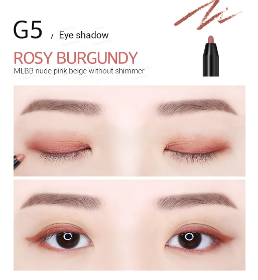 MERZY - The First Gel Eyeliner - G5 Rosy Burgundy (Discounted)