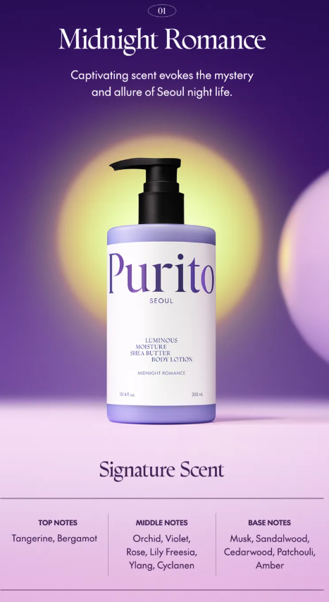 PURITO - Luminous Moisture Shea Butter Body Lotion