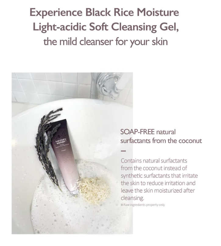 HARUHARU WONDER - Black Rice Moisture 5.5 Soft Cleansing Gel