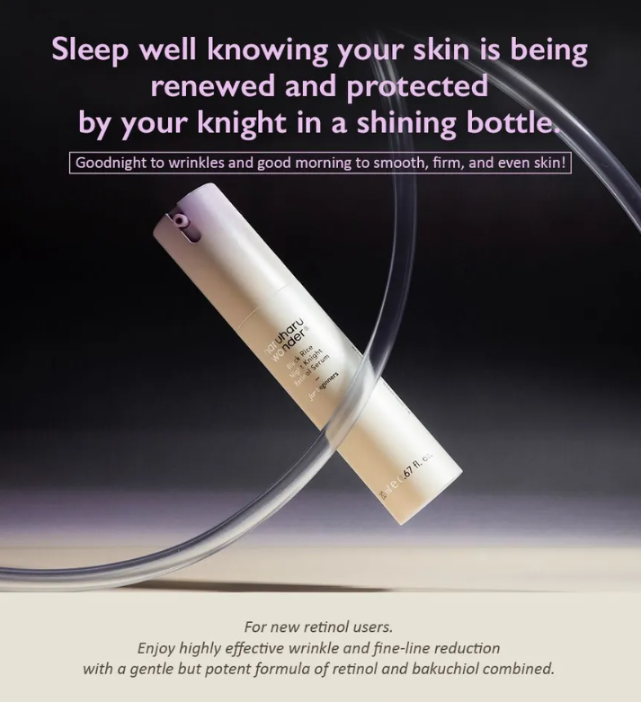 HARUHARU WONDER - Black Rice Night Knight Retinol Serum