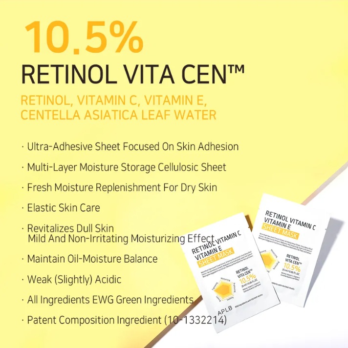 APLB - Retinol Vitamin C Vitamin E Sheet Mask