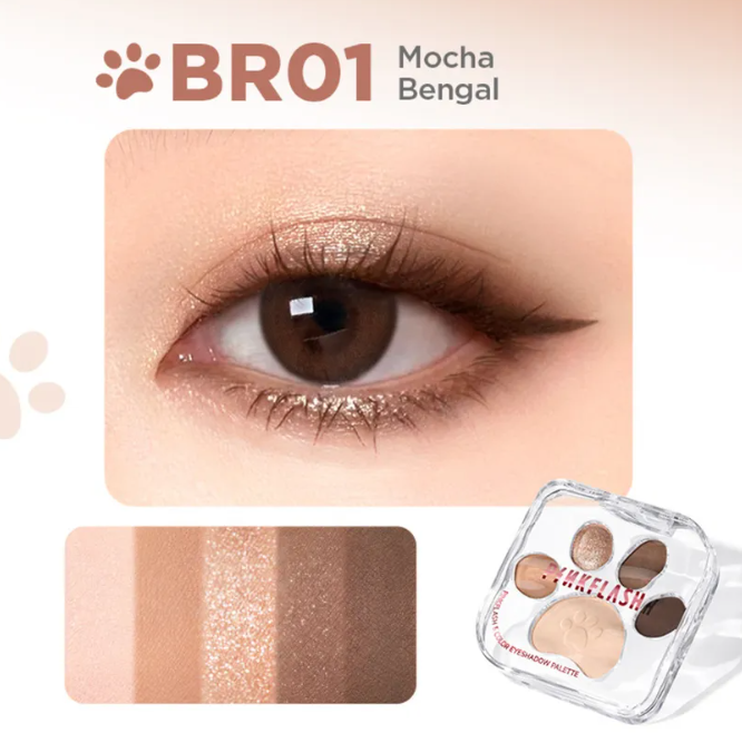 PINKFLASH - PF-E35 5 Colors Eyeshadow Palette