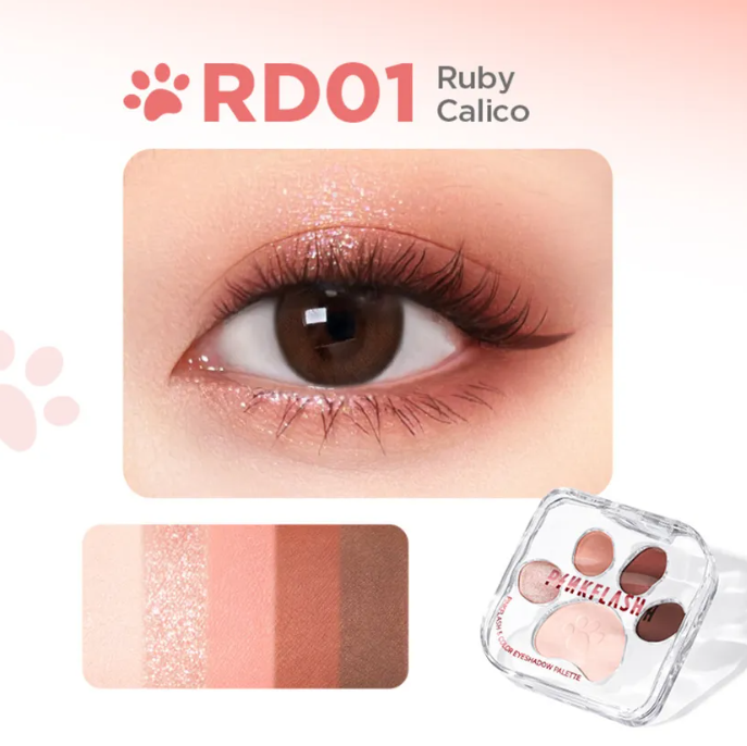 PINKFLASH - PF-E35 5 Colors Eyeshadow Palette