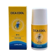 LUMILANG - Cica Cool