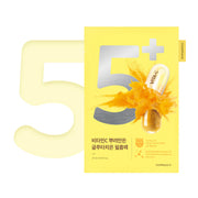 NUMBUZIN - No. 5 Vitamin Spotlight Sheet Mask