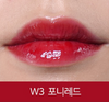 RED COOKIES - Glow Water Wrap Tint