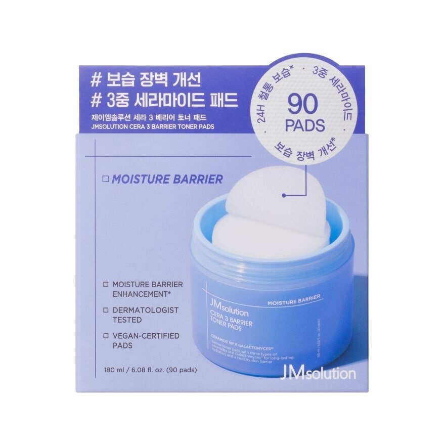 JMSOLUTION - Cera 3 Barrier Toner Pads
