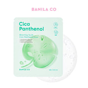 BANILA CO - Blooming Youth Cica Panthenol Mask