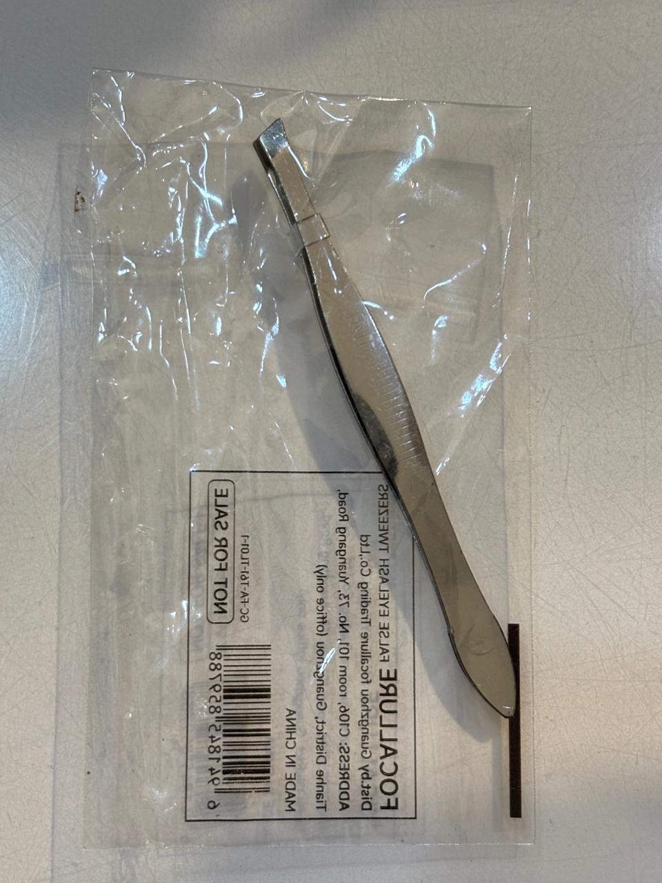 FOCALLURE - False Eyelash Tweezers