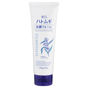 NATURIE - Bright up Facial Foam