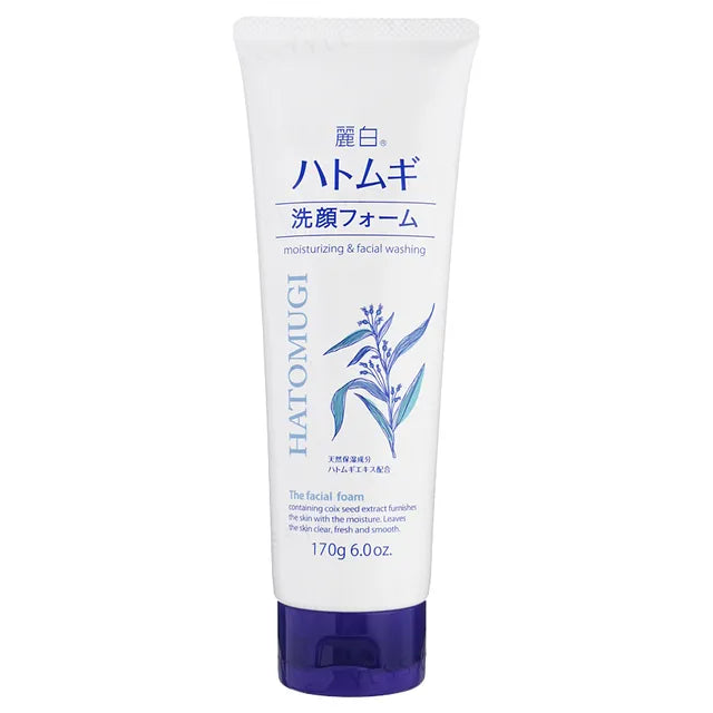 NATURIE - Bright up Facial Foam