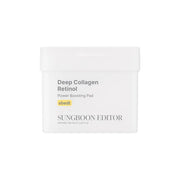 SUNGBOON EDITOR - Deep Collagen Retinol Power Boosting Pad