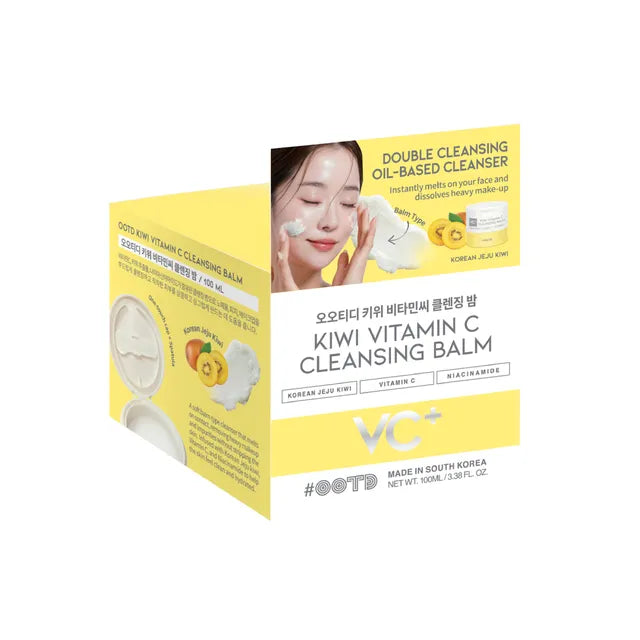 #OOTD - Kiwi Vitamin C Cleansing balm