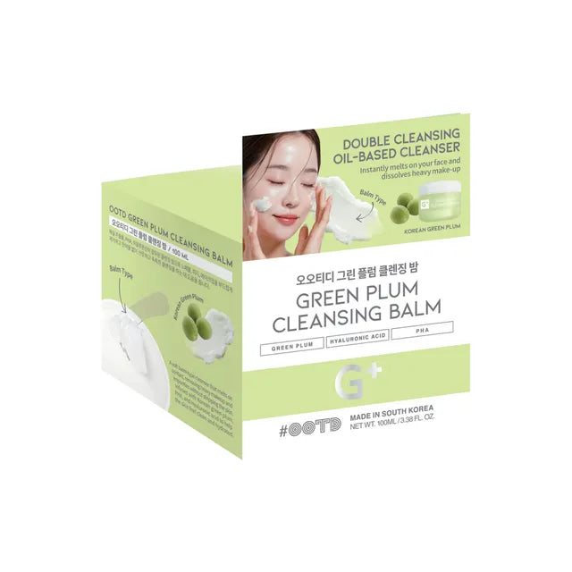 #OOTD - Green Plum Cleansing Balm