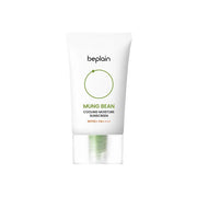 BEPLAIN - Mung Bean Cooling Moisture Sunscreen