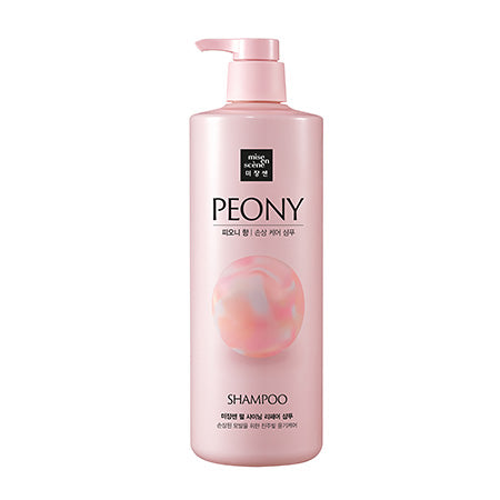MISE EN SCÈNE - Pearl Shining Repair Shampoo Peony Scent