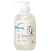 JMELLA IN FRANCE - Disney Lazy Vibes Body Wash