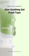 ISNTREE - Aloe Soothing Gel Fresh Type