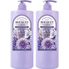 BOUQUET GARNI - Silky Keratin Treatment Lavender Perfume