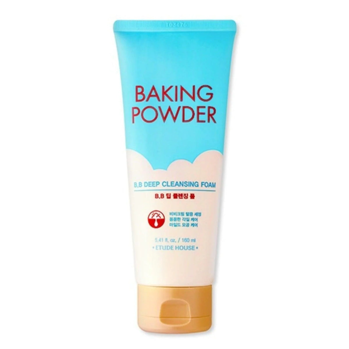 ETUDE - Baking Powder BB Deep Cleansing Foam